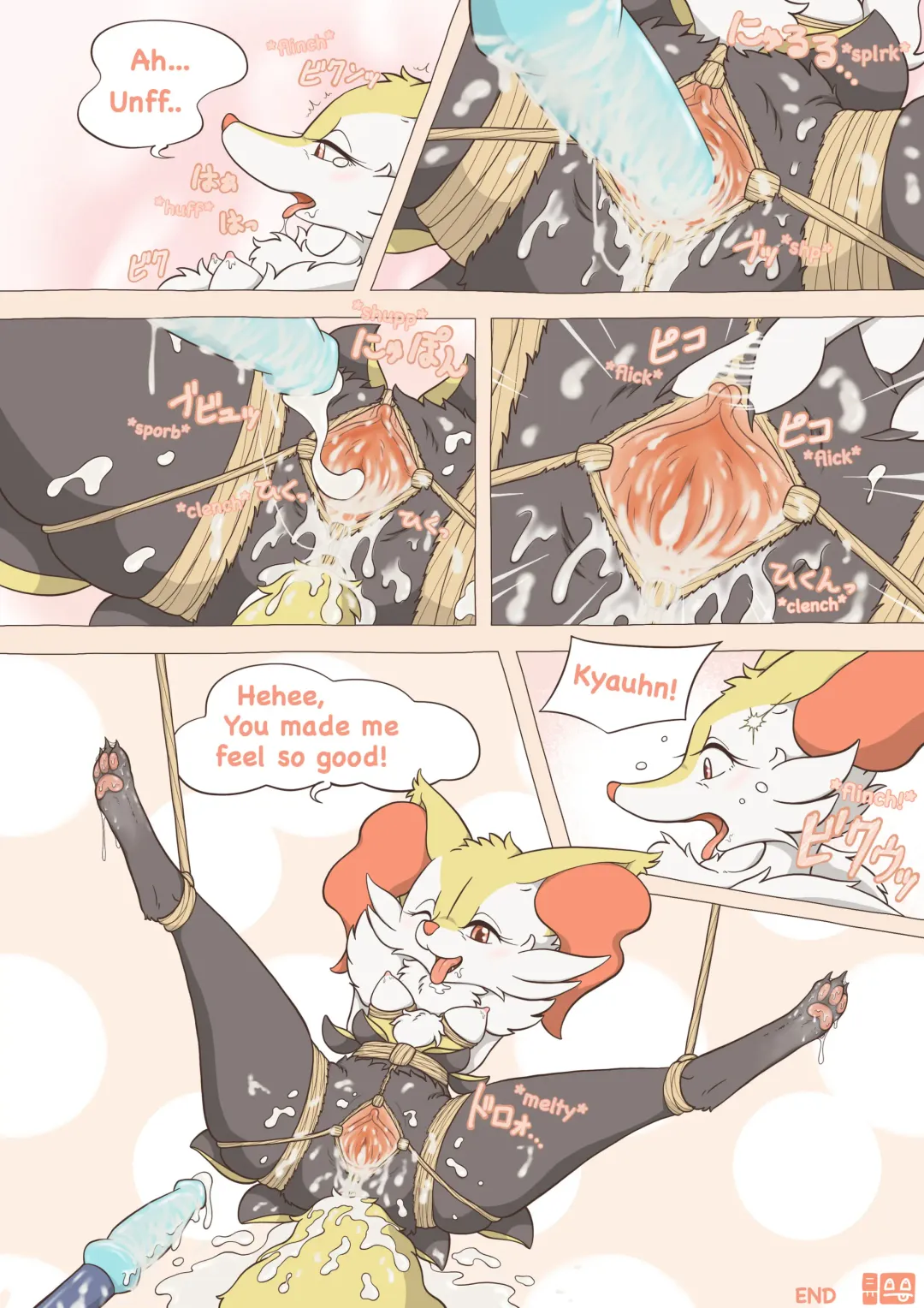 [Crocodiler Owen] Tied Flame Fhentai - Page 8