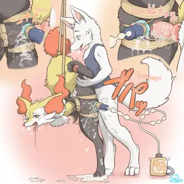 [Crocodiler Owen] Tied Flame Fhentai - Page 11