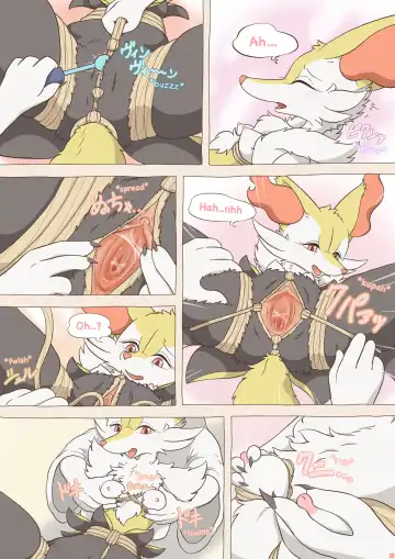 [Crocodiler Owen] Tied Flame Fhentai - Page 2