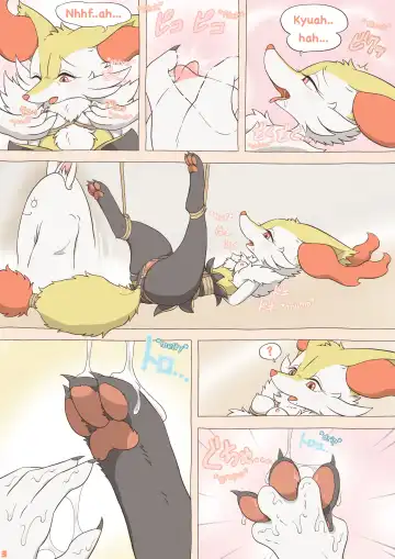 [Crocodiler Owen] Tied Flame Fhentai - Page 3