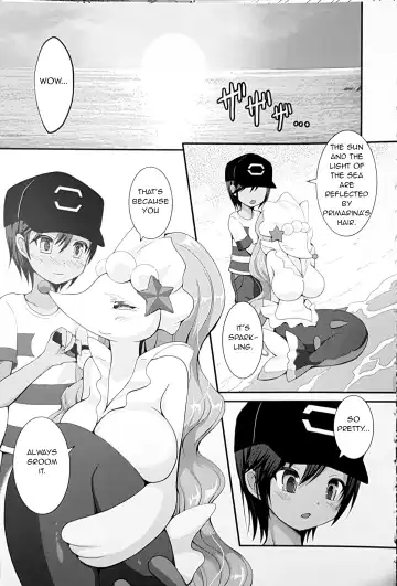 [Egami] Shemale Ashirenu wa Homesick na You-kun no Mama Daikou Fhentai - Page 4