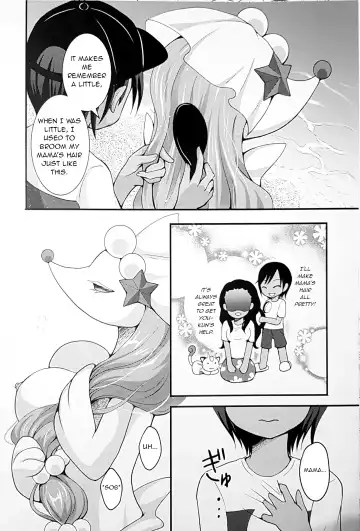 [Egami] Shemale Ashirenu wa Homesick na You-kun no Mama Daikou Fhentai - Page 5