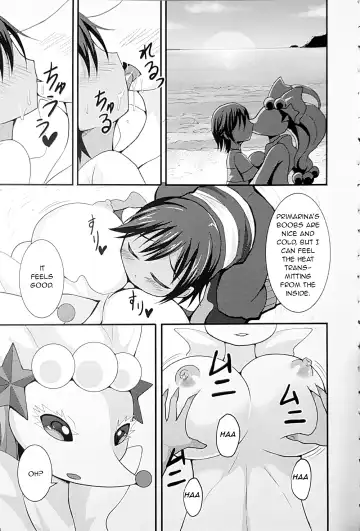 [Egami] Shemale Ashirenu wa Homesick na You-kun no Mama Daikou Fhentai - Page 8