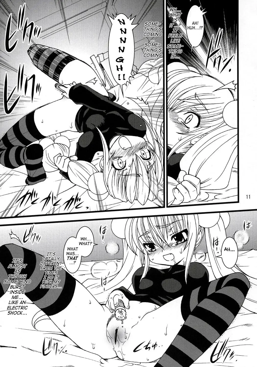 [Ruuen Rouga] Kojika Love Fhentai - Page 10