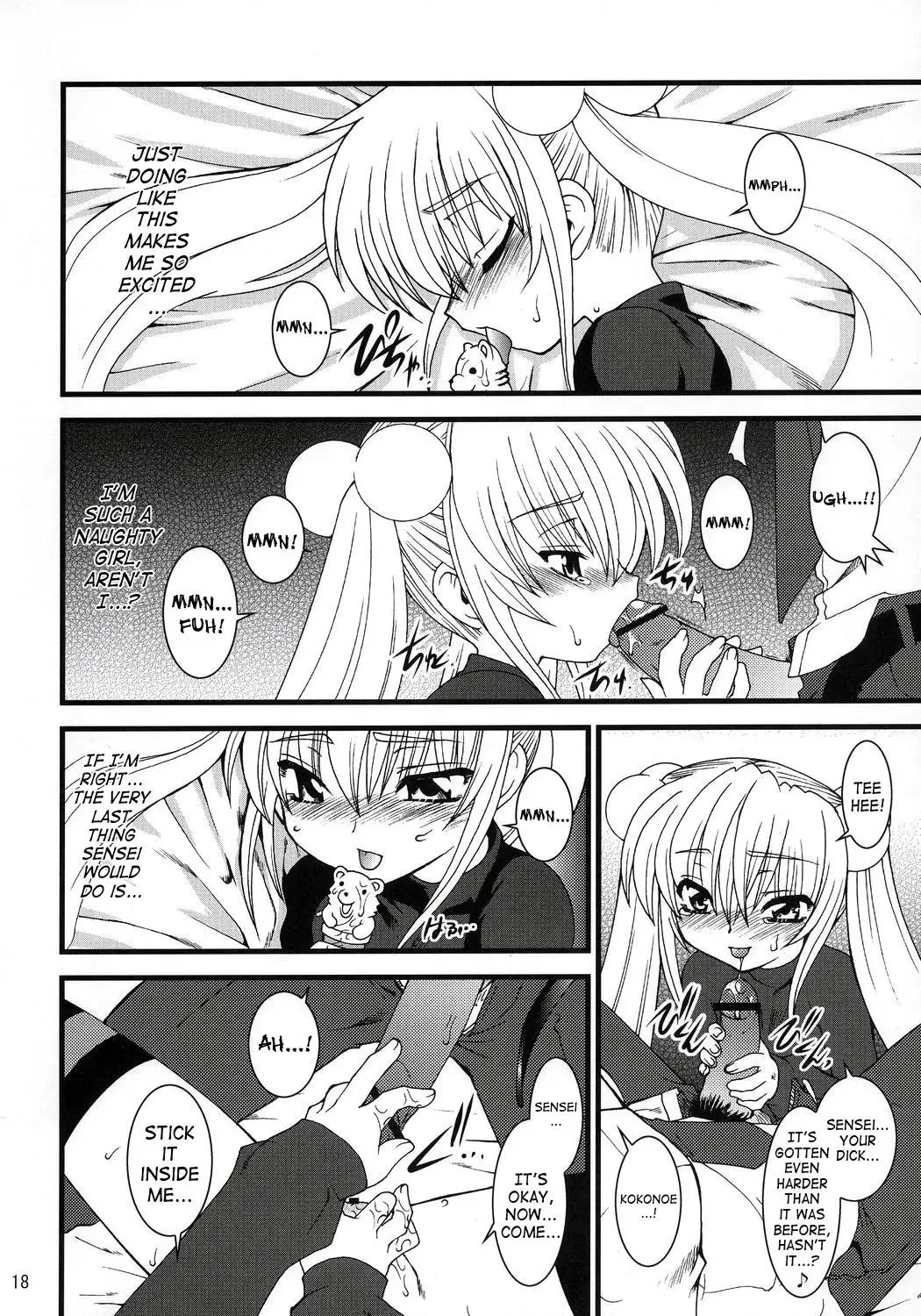 [Ruuen Rouga] Kojika Love Fhentai - Page 17
