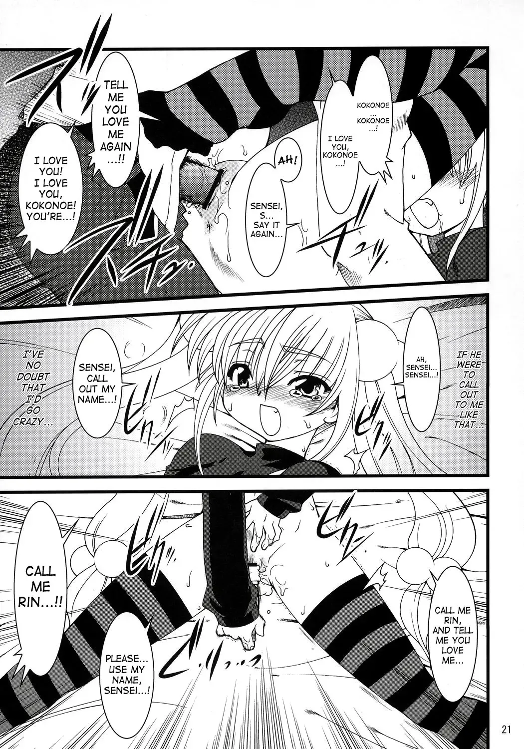 [Ruuen Rouga] Kojika Love Fhentai - Page 20