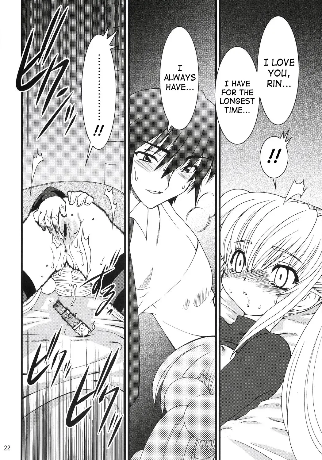 [Ruuen Rouga] Kojika Love Fhentai - Page 21