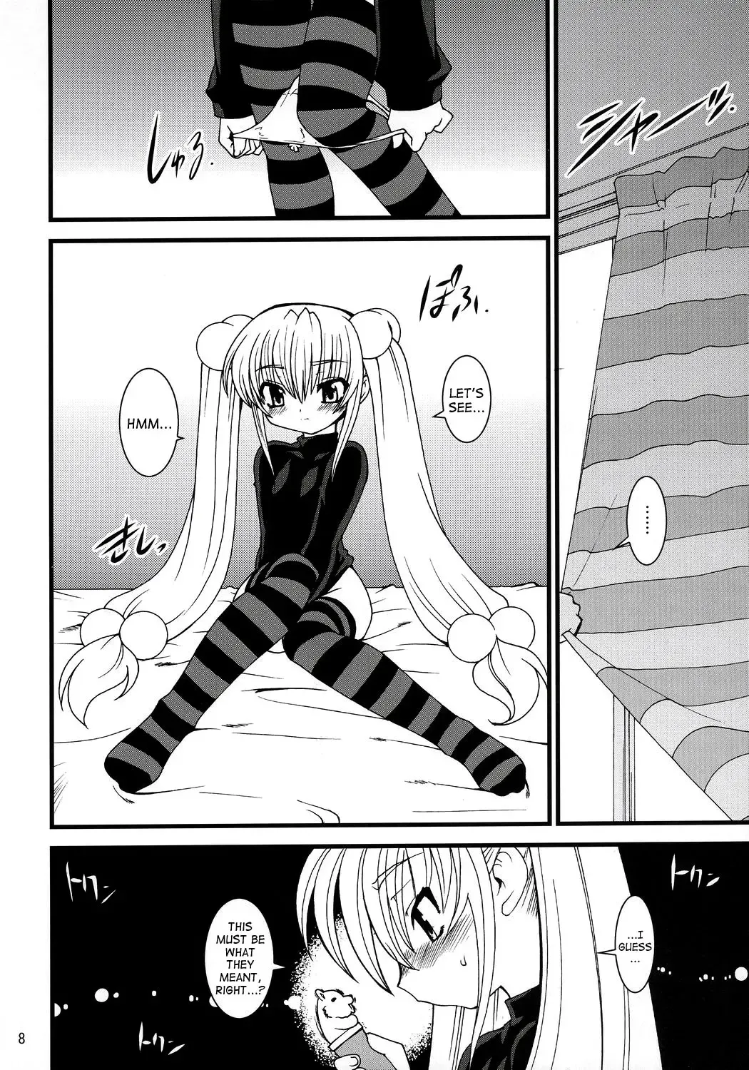 [Ruuen Rouga] Kojika Love Fhentai - Page 7