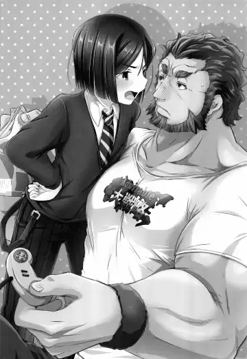 [Emu Emuo] Omae to Boku no XX Jijou Fhentai - Page 2