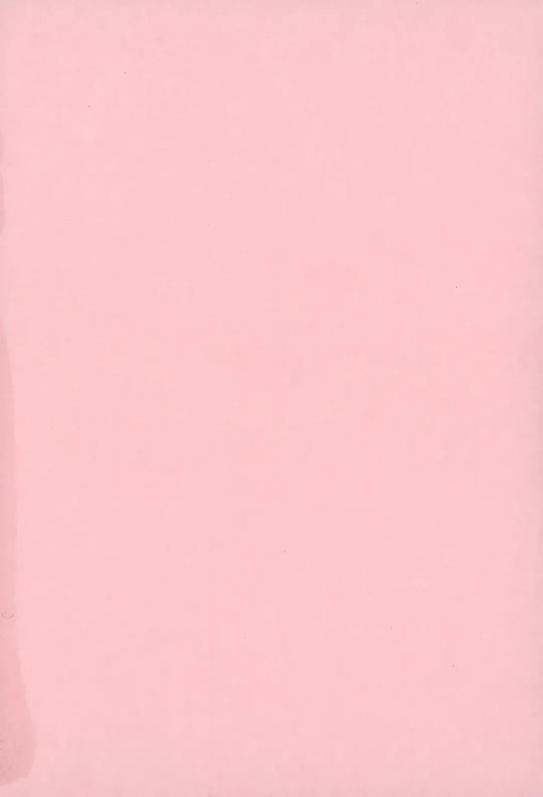 [John K. Pe-ta] Geki!! Monzetsu Operation Plus Fhentai - Page 211