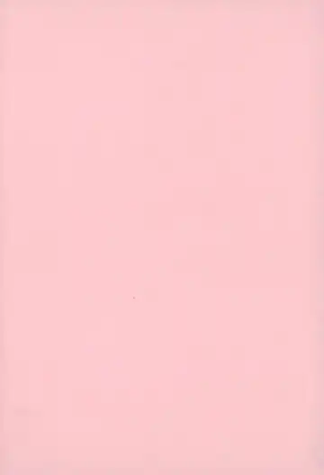 [John K. Pe-ta] Geki!! Monzetsu Operation Plus Fhentai - Page 210