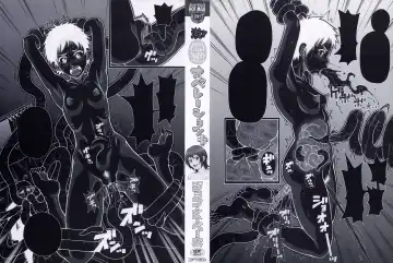 [John K. Pe-ta] Geki!! Monzetsu Operation Plus Fhentai - Page 4