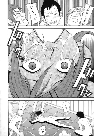 [John K. Pe-ta] Geki!! Monzetsu Operation Plus Fhentai - Page 61
