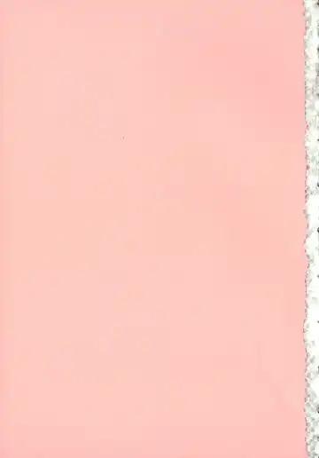 [Matsurino Naginata - Waku Jinpei] Hitoduma Yuuenchi Fhentai - Page 184