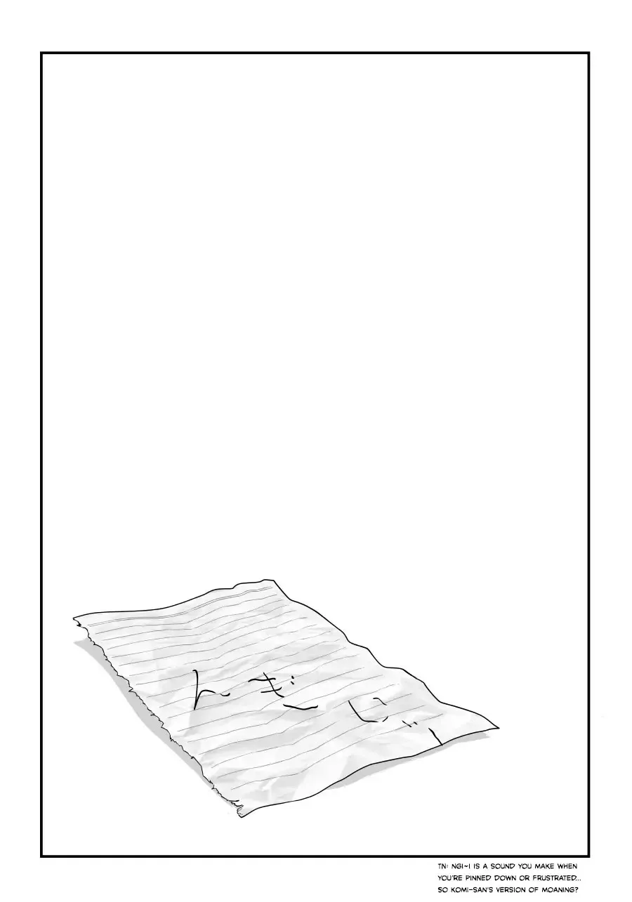 [Dpg] Komi-san, Koubi-chuu desu. Fhentai - Page 3