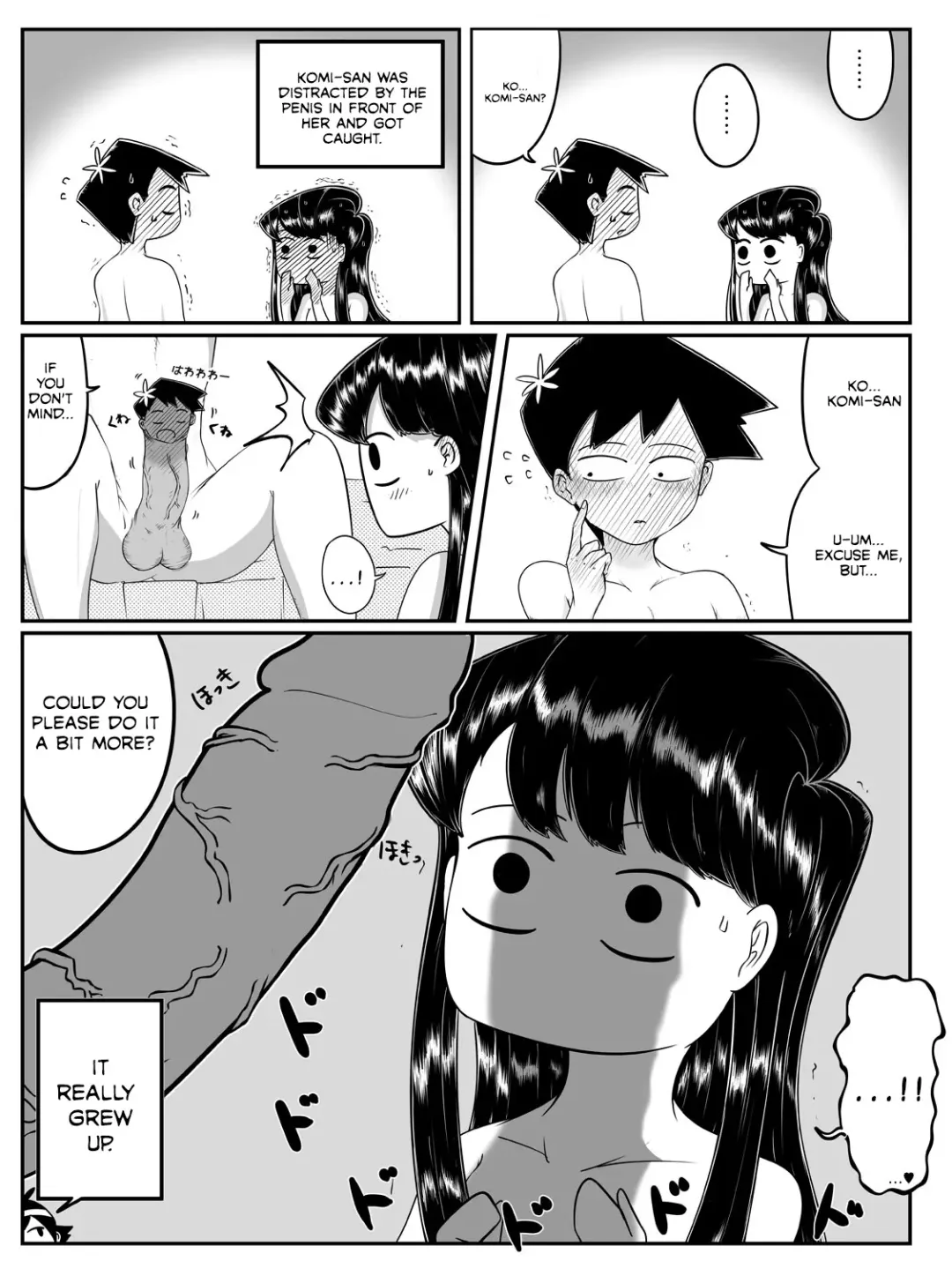 [Dpg] Komi-san, Koubi-chuu desu. Fhentai - Page 6