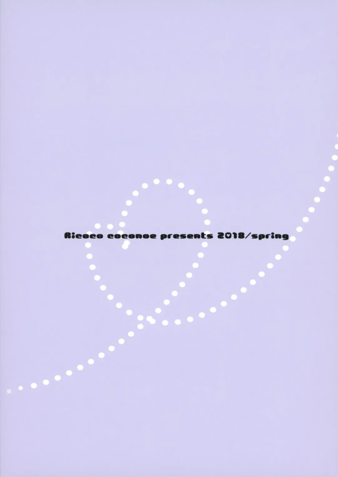 [Coconoe Ricoco] Usanui Onanie Fhentai - Page 22