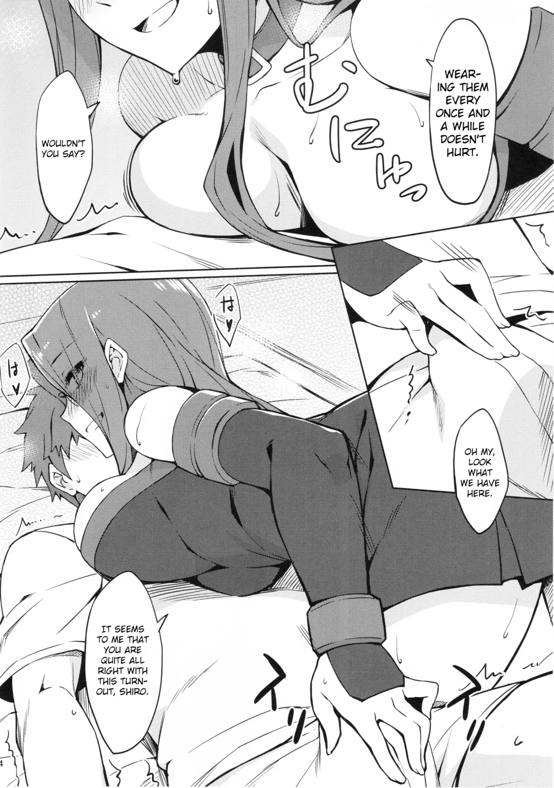 [Yanagi] Rider-san to Oshiire. Fhentai - Page 4