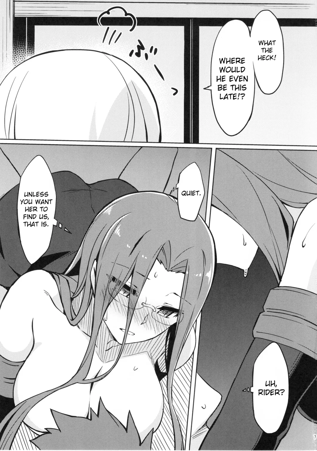 [Yanagi] Rider-san to Oshiire. Fhentai - Page 7