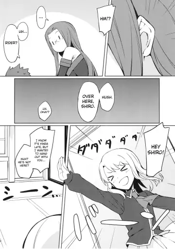 [Yanagi] Rider-san to Oshiire. Fhentai - Page 6