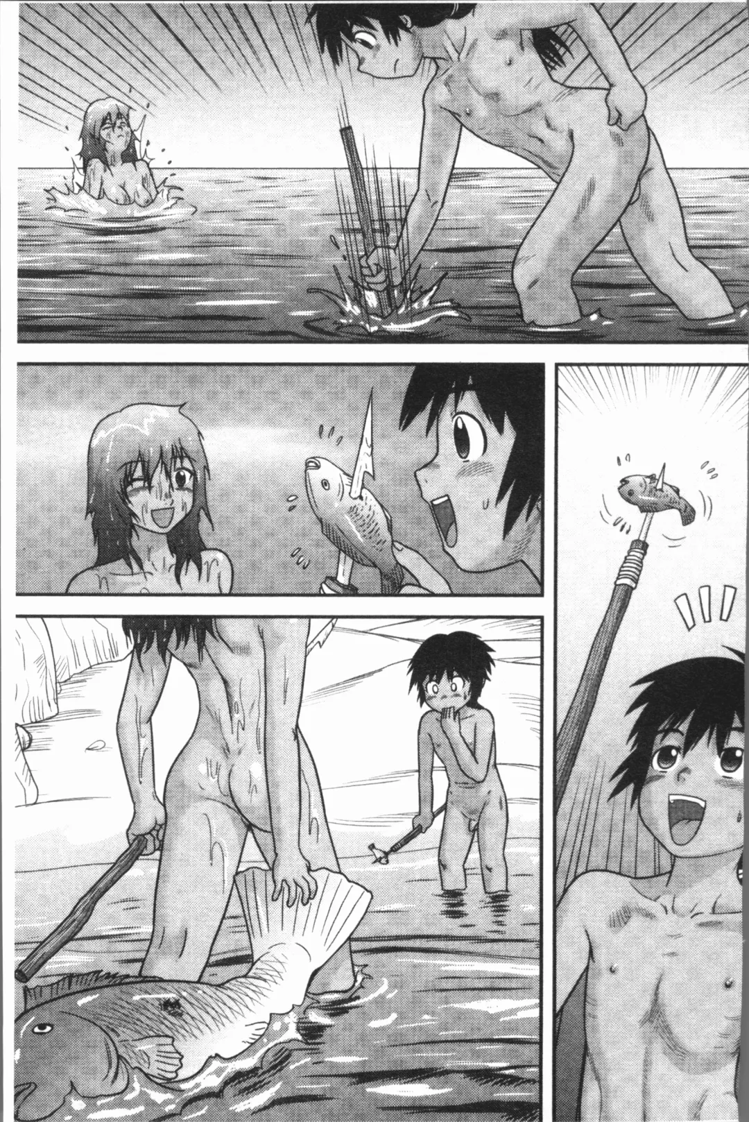 [Gotoh Juan] Doutei Senka Fhentai - Page 187