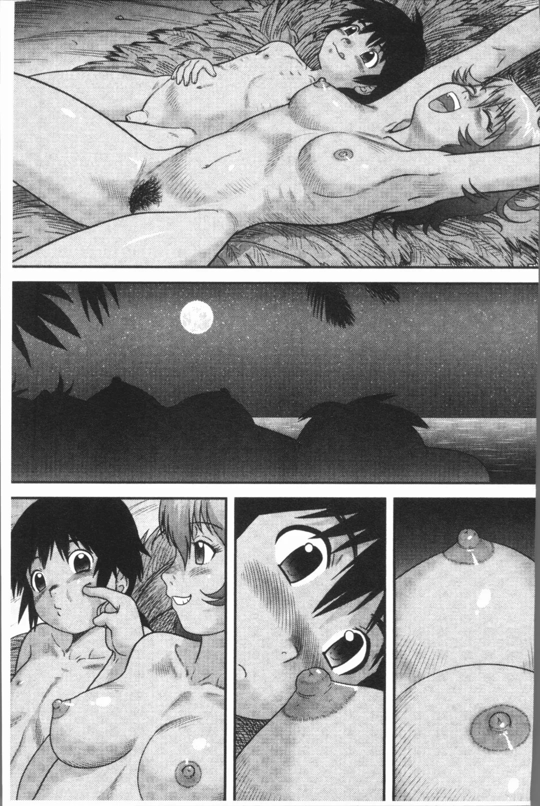 [Gotoh Juan] Doutei Senka Fhentai - Page 189