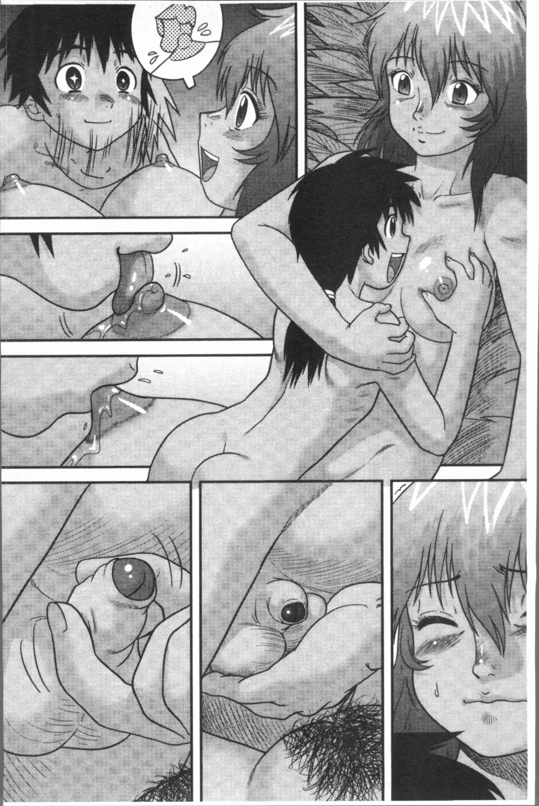 [Gotoh Juan] Doutei Senka Fhentai - Page 190