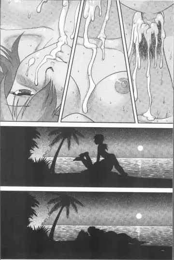 [Gotoh Juan] Doutei Senka Fhentai - Page 196