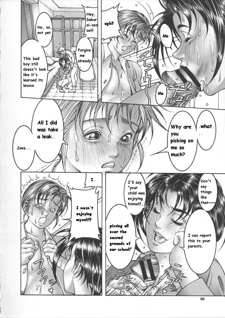 [Moriya Makoto] Boku to Shojo Kyoushi | Me And A Virgin Teacher Fhentai - Page 10