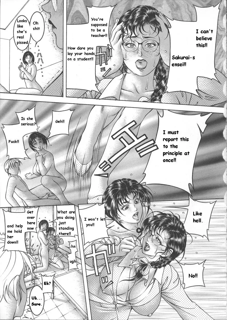 [Moriya Makoto] Boku to Shojo Kyoushi | Me And A Virgin Teacher Fhentai - Page 13