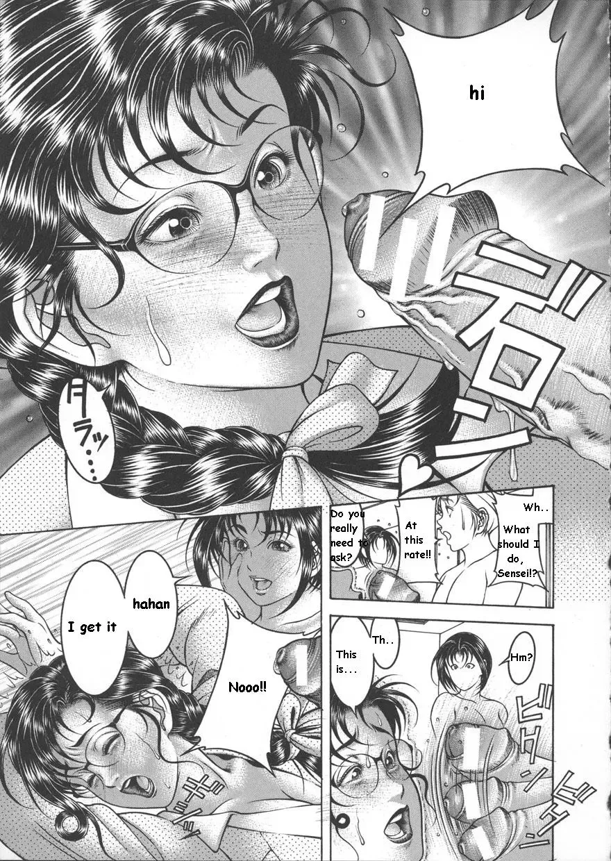 [Moriya Makoto] Boku to Shojo Kyoushi | Me And A Virgin Teacher Fhentai - Page 15