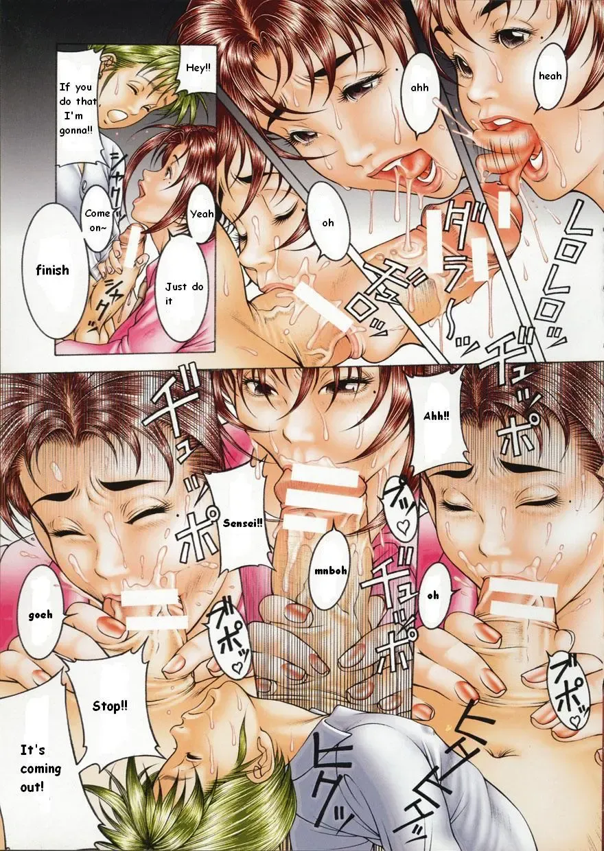 [Moriya Makoto] Boku to Shojo Kyoushi | Me And A Virgin Teacher Fhentai - Page 3