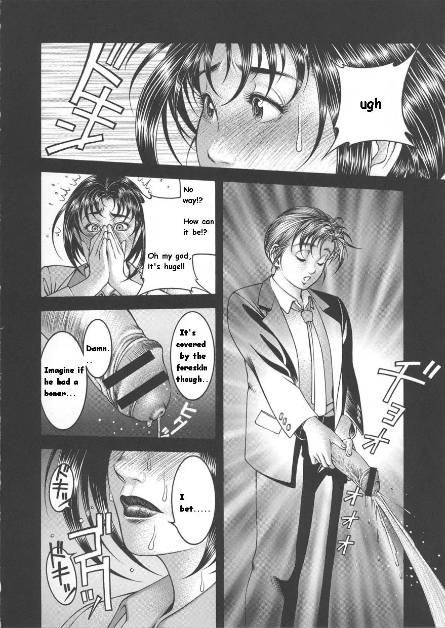 [Moriya Makoto] Boku to Shojo Kyoushi | Me And A Virgin Teacher Fhentai - Page 8