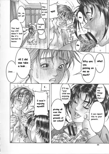 [Moriya Makoto] Boku to Shojo Kyoushi | Me And A Virgin Teacher Fhentai - Page 10