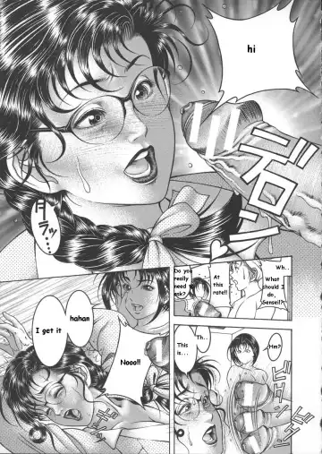 [Moriya Makoto] Boku to Shojo Kyoushi | Me And A Virgin Teacher Fhentai - Page 15