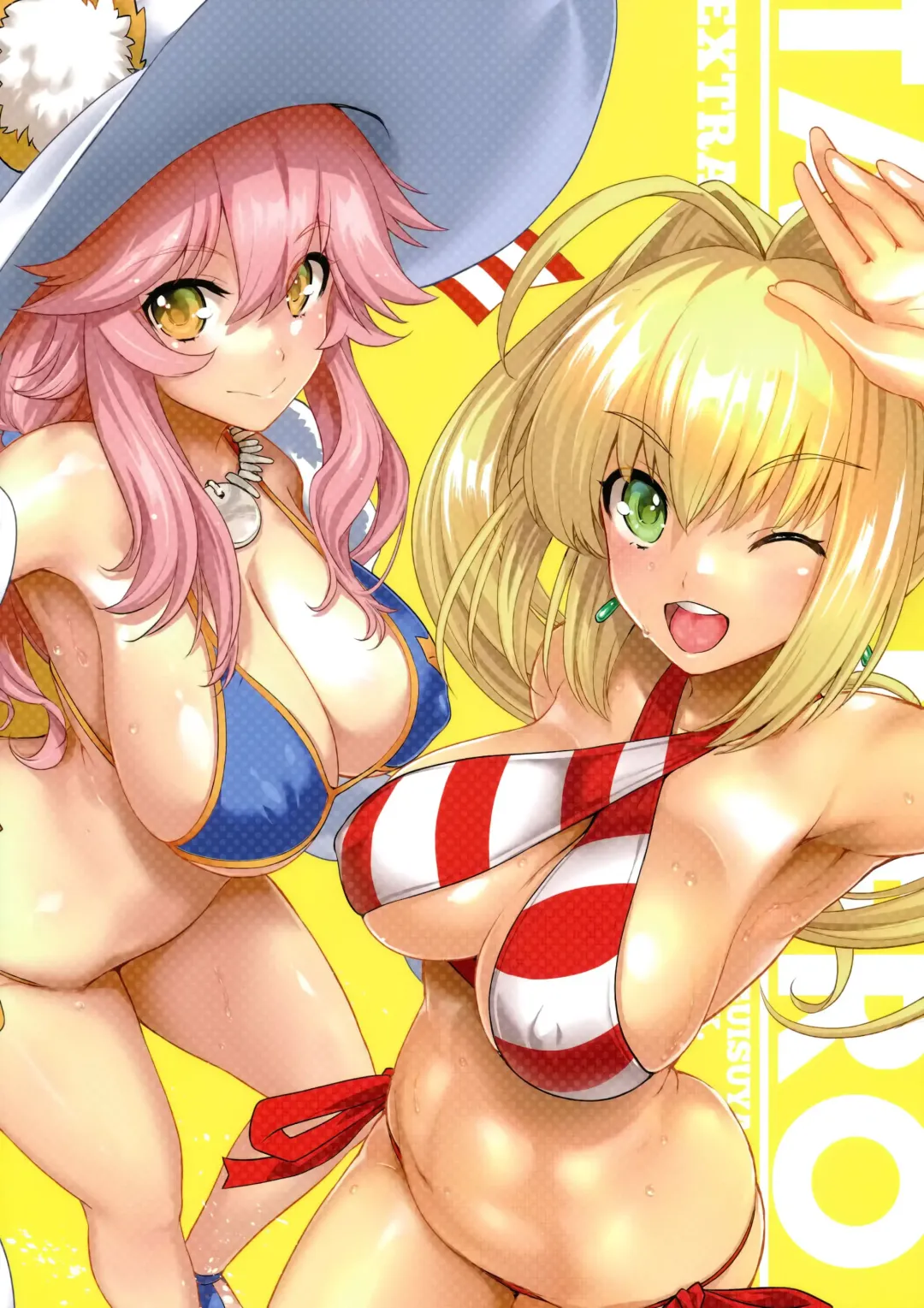 [Uguisu Kagura] TAMANERO Fhentai - Page 26