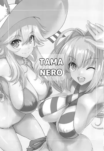 [Uguisu Kagura] TAMANERO Fhentai - Page 2