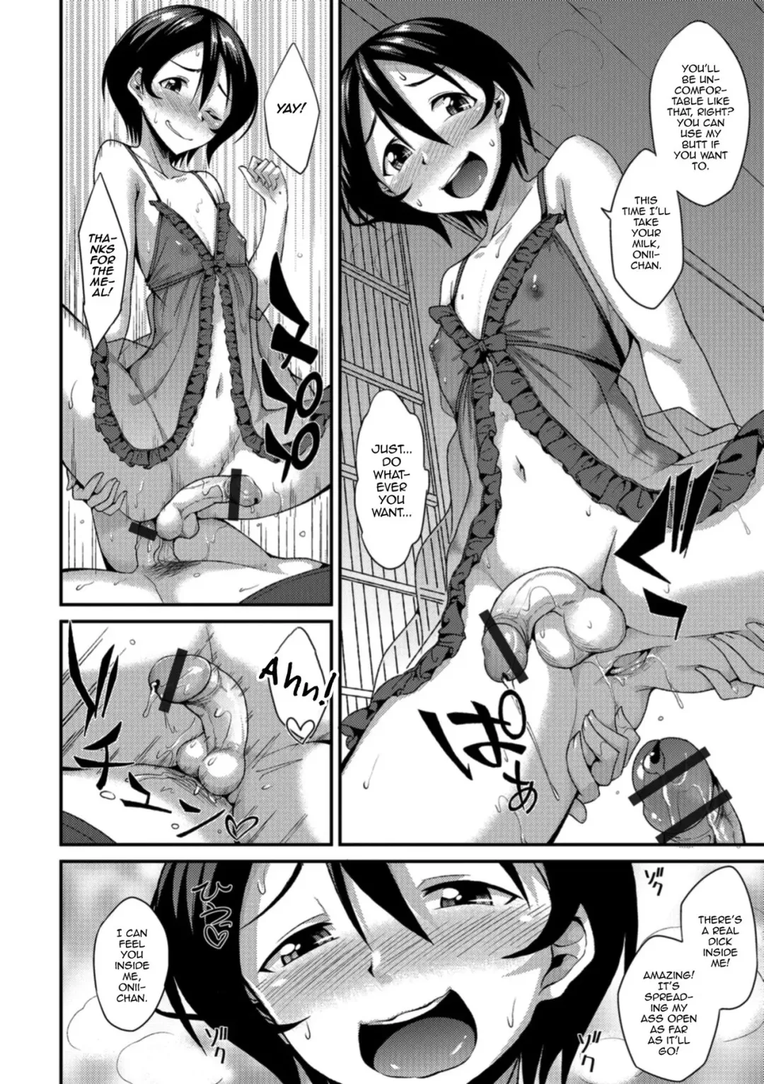 [Nokoppa] Love Love Onii-chan! Fhentai - Page 14