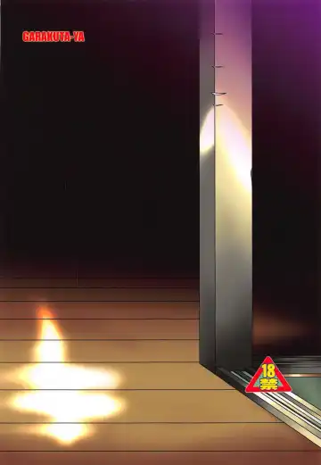 [Neko Manma] La Maison vin trop jeune 5 Fhentai - Page 30