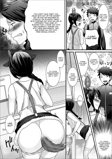 [Palco Nagashima] Christmas no Kemono | Christmas Beast Fhentai - Page 4