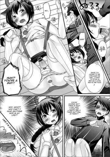 [Palco Nagashima] Christmas no Kemono | Christmas Beast Fhentai - Page 9