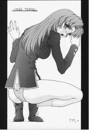 Chigiri Fhentai - Page 26