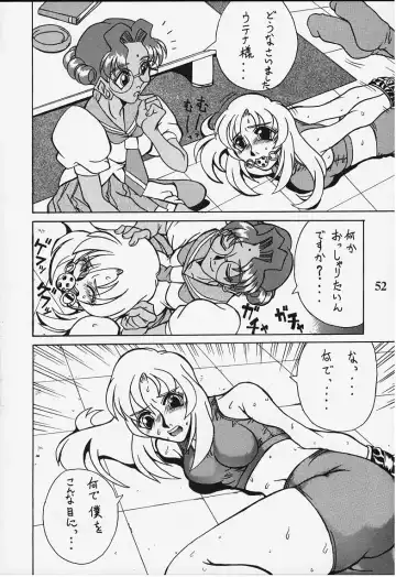 Chigiri Fhentai - Page 29