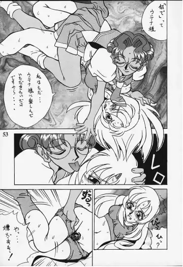 Chigiri Fhentai - Page 30