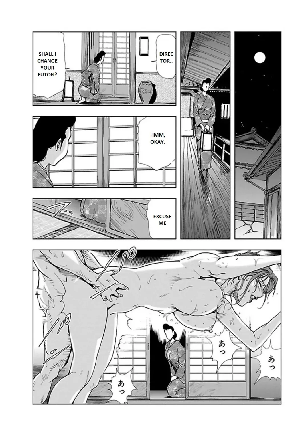 [Misaki Yukihiro] Nikuhisyo Yukiko 2 Ch. 7 Fhentai - Page 19