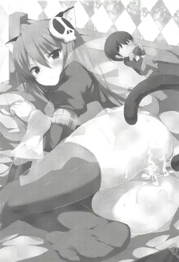 [Okino Ryuuto] Route8.9 Fhentai - Page 2