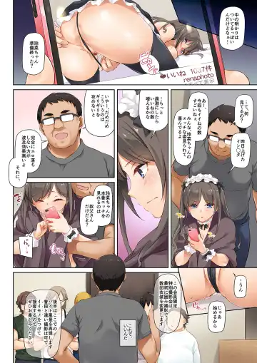 [Nakajima Yuka] DLO-06 Kare to Watashi no Kowareta Kizuna 3 Fhentai - Page 63