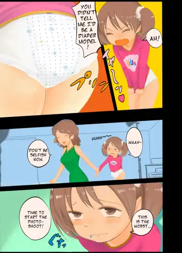 [Gogo] Gekkan diaper Fhentai - Page 5