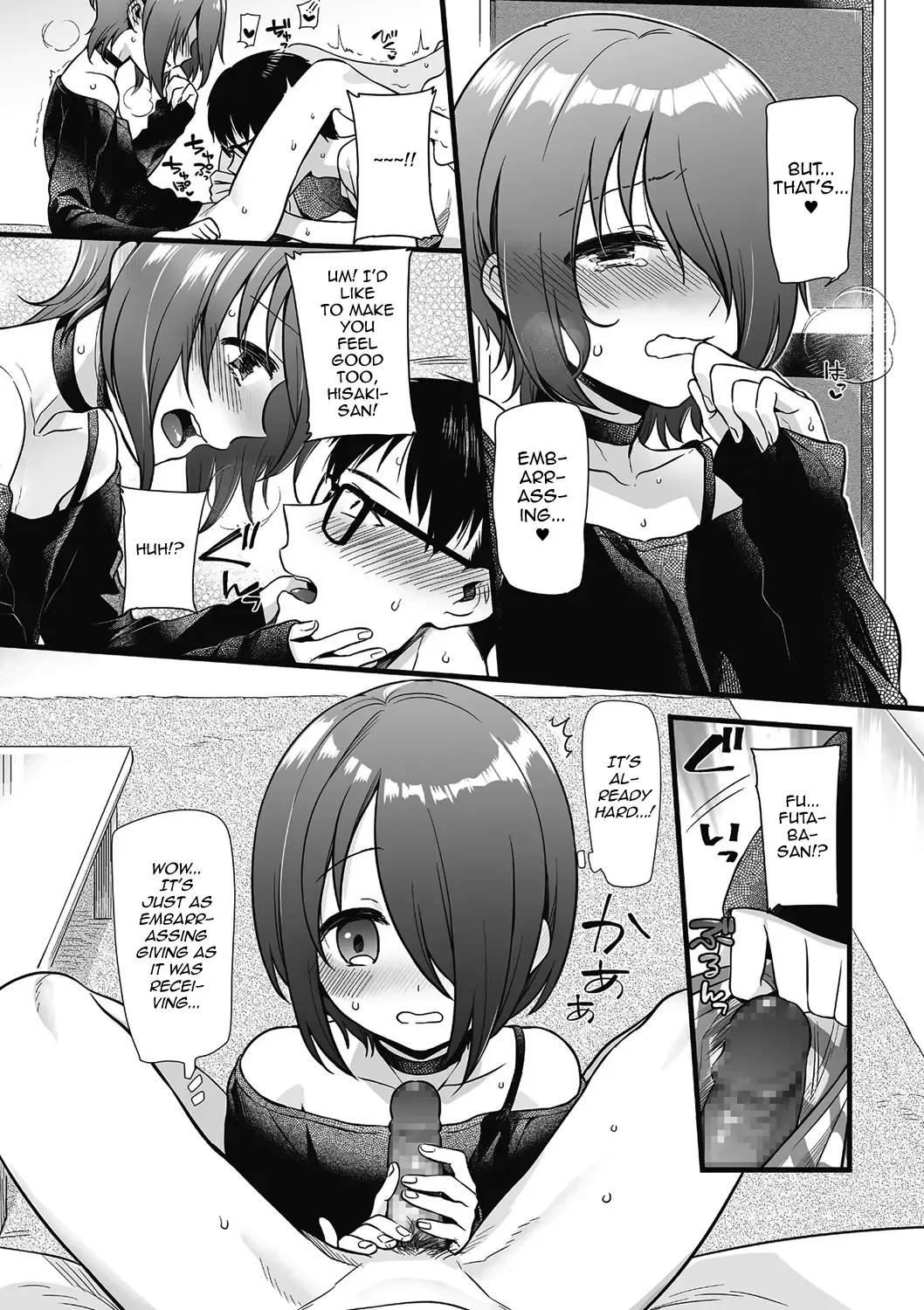 [Akai Yoru] Otoko ni Kawaii tte Ii no ka!? Fhentai - Page 14
