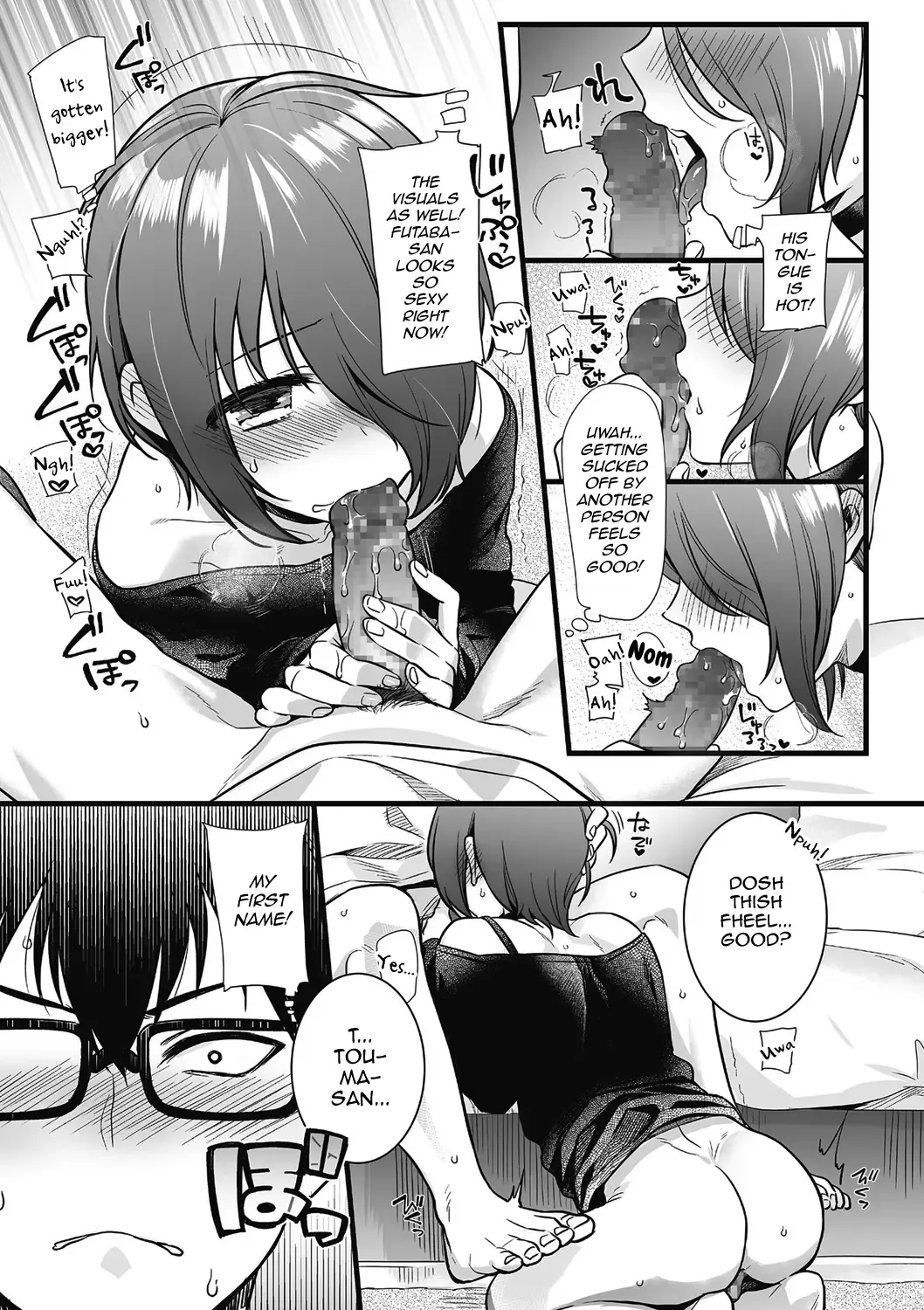 [Akai Yoru] Otoko ni Kawaii tte Ii no ka!? Fhentai - Page 15